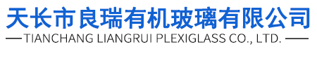 泊頭市光彩環保設備有限公司